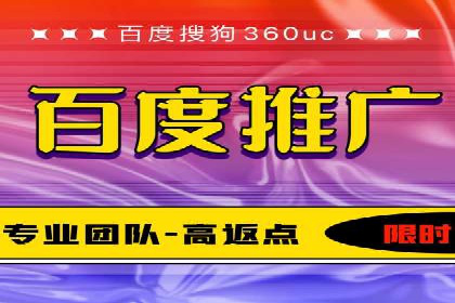 微信信息流跨界合作案例分析