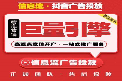百度搜索推广案例集锦：实战技巧分享
